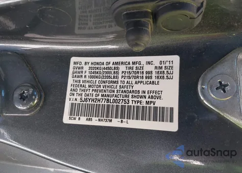 2011 Honda Element Ex из США, поврежденный, VIN 5J6YH2H77BL002753